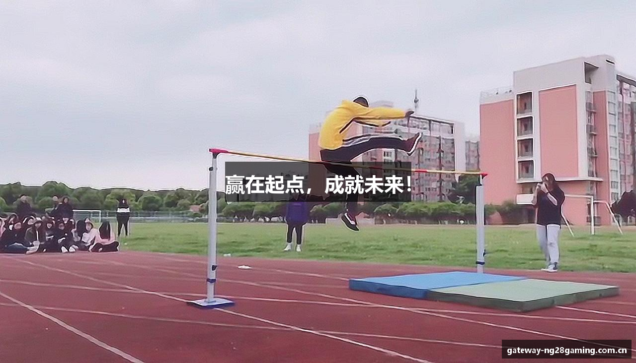 NG28娱乐